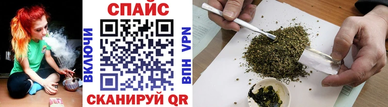 MEGA онион  Вичуга  Бутират бутик 