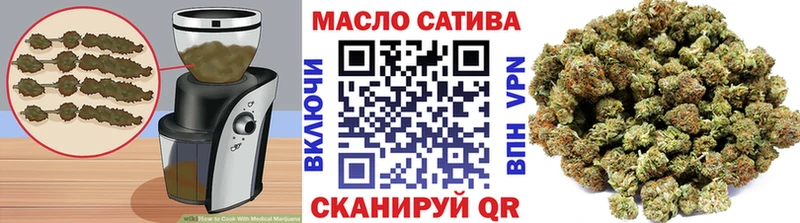где купить наркотик  Вичуга  Canna-Cookies марихуана 