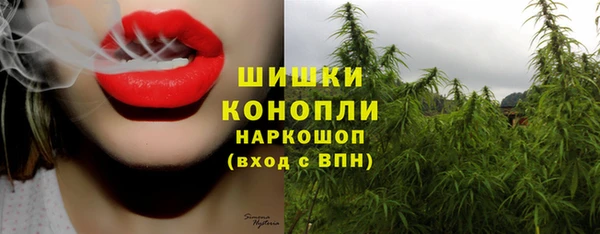 винт Верхнеуральск