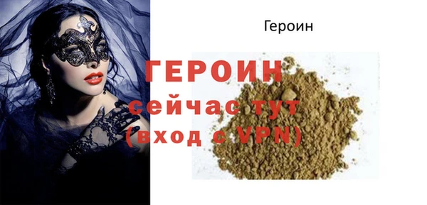 гашиш Верея