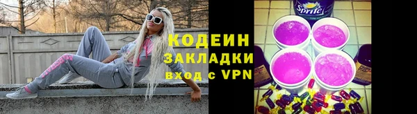 гашиш Верея