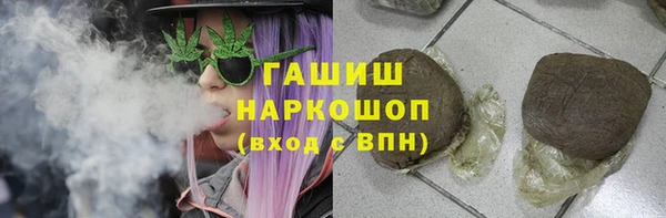 метадон Верхний Тагил