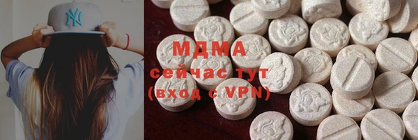 метадон Верхний Тагил