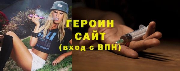 винт Верхнеуральск