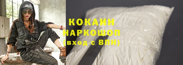 гашиш Верея
