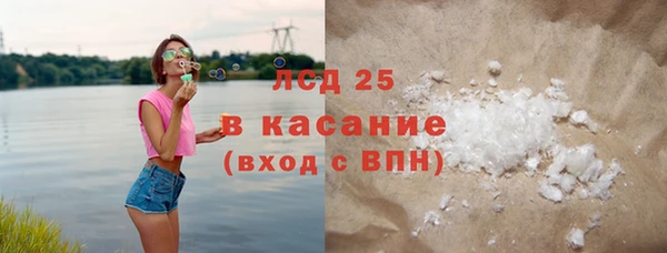 гашиш Верея
