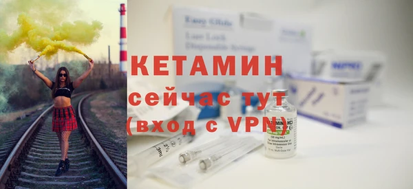гашиш Верея