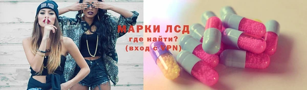 метадон Верхний Тагил