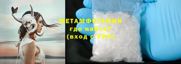 гашиш Верея