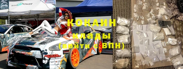 гашиш Верея