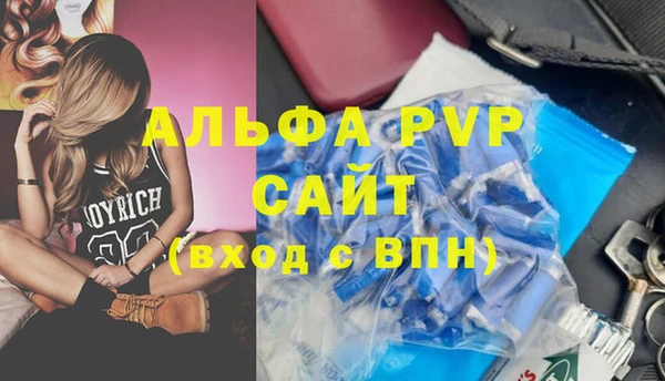 метадон Верхний Тагил
