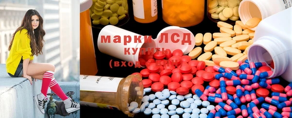 гашиш Верея