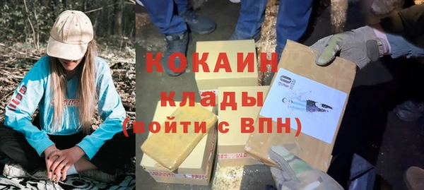 гашиш Верея