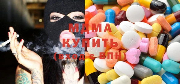 метадон Верхний Тагил