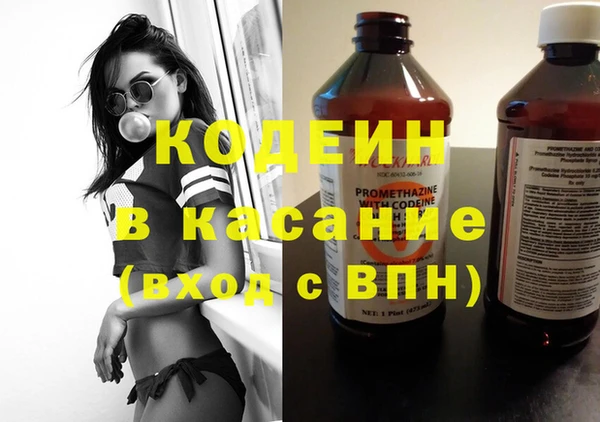 винт Верхнеуральск