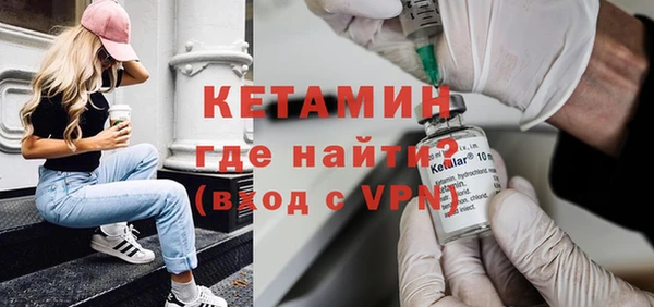 гашиш Верея