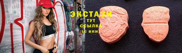 гашиш Верея