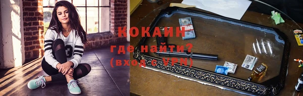винт Верхнеуральск