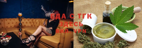 метадон Верхний Тагил