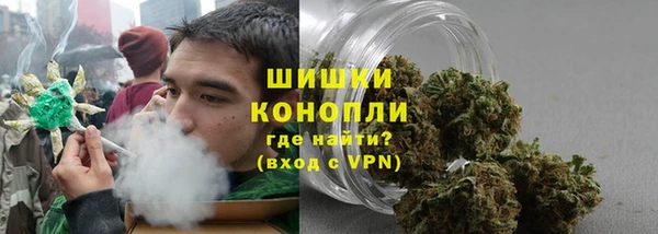 гашиш Верея