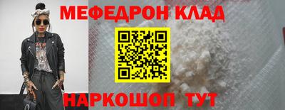 ГАЛЛЮЦИНОГЕННЫЕ ГРИБЫ Балаково