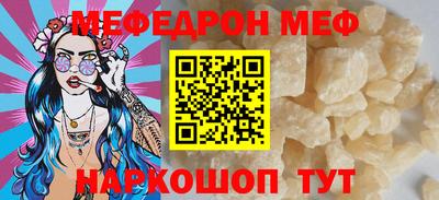 метадон Балахна
