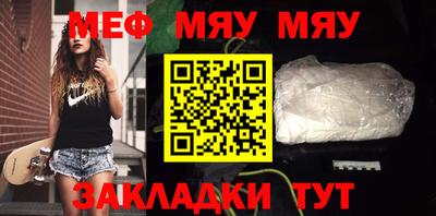 ГАЛЛЮЦИНОГЕННЫЕ ГРИБЫ Балаково
