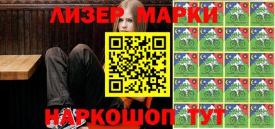 трава Волжский