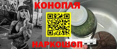 ГАЛЛЮЦИНОГЕННЫЕ ГРИБЫ Балаково