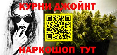 ГАЛЛЮЦИНОГЕННЫЕ ГРИБЫ Балаково