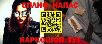 метадон Балахна
