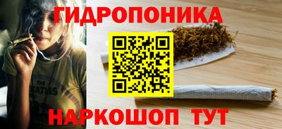 стаф Балашиха