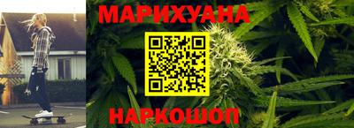 стаф Балашиха