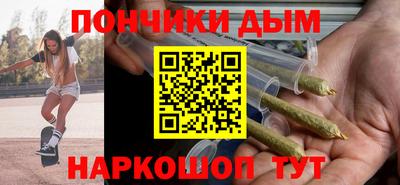 метадон Балахна