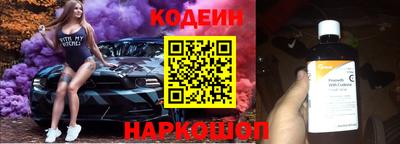 метадон Балахна