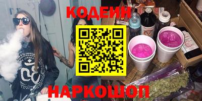 стаф Балашиха