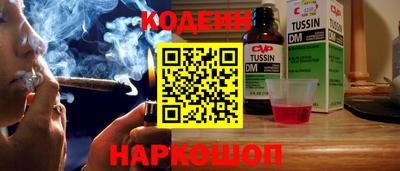 метадон Балахна