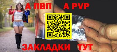 ГАЛЛЮЦИНОГЕННЫЕ ГРИБЫ Балаково