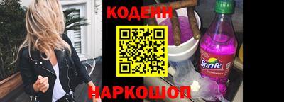 ГАЛЛЮЦИНОГЕННЫЕ ГРИБЫ Балаково