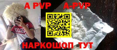ГАЛЛЮЦИНОГЕННЫЕ ГРИБЫ Балаково