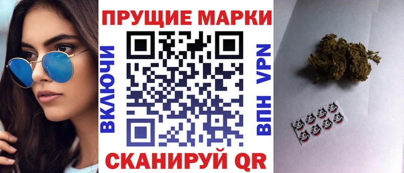 hydra сайт  даркнет сайт  Вичуга  Марки N-bome 1500мкг 